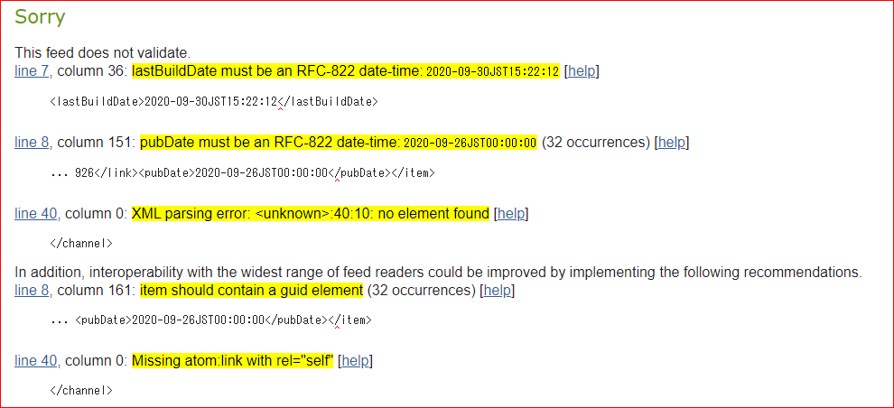 2020.09.30 作ったrss.xmlを検証してもらったらたくさんエラーが出た