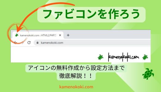 2022.07.02記事のイメージ画像